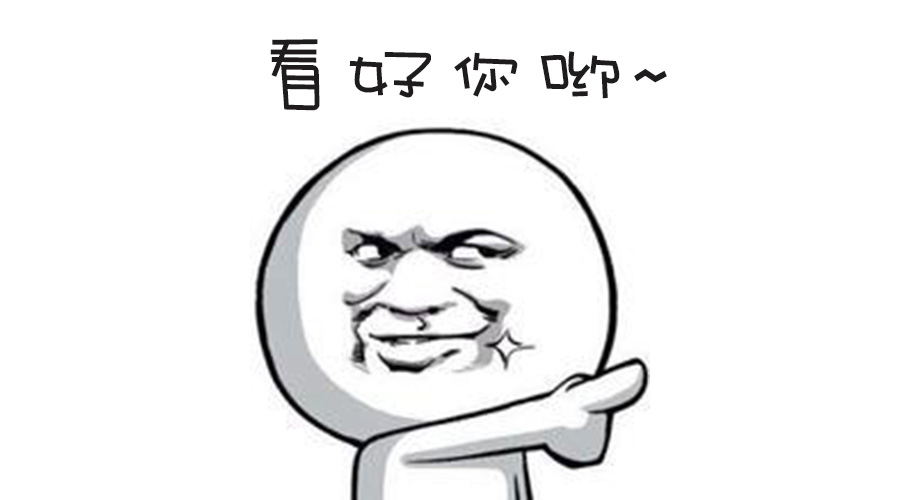 春季人才招聘提前預熱！青峰等你來！