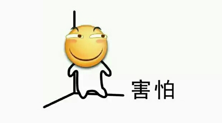 營銷部的同學們，你們真的把事情搞大了！